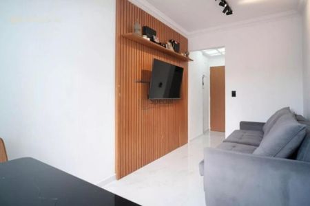 Apartamento à venda com 2 quartos, 45m² em Vila Rui Barbosa, São Paulo