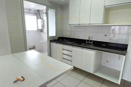 Apartamento à venda com 2 quartos, 94m² em Vila Clementino, São Paulo