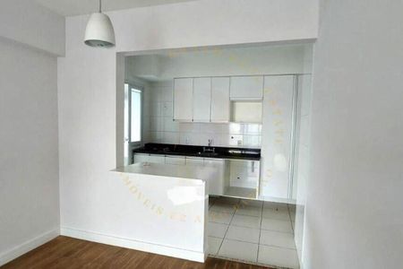 Apartamento à venda com 2 quartos, 94m² em Vila Clementino, São Paulo