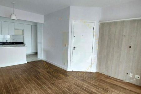 Apartamento à venda com 2 quartos, 94m² em Vila Clementino, São Paulo