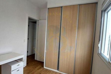 Apartamento à venda com 2 quartos, 94m² em Vila Clementino, São Paulo