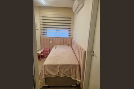 Apartamento à venda com 2 quartos, 98m² em Tatuapé, São Paulo