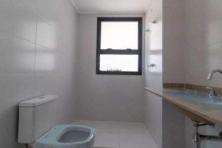 Apartamento à venda com 196m², 3 quartos e 3 vagas