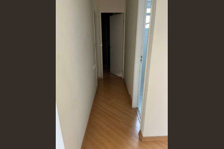 Apartamento à venda com 2 quartos, 48m² em Mooca, São Paulo