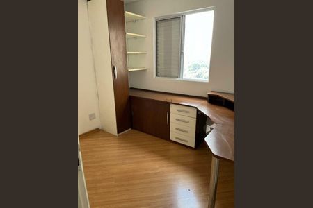 Apartamento à venda com 2 quartos, 48m² em Mooca, São Paulo