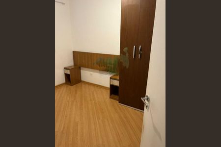 Apartamento à venda com 2 quartos, 48m² em Mooca, São Paulo