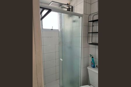 Apartamento à venda com 2 quartos, 48m² em Mooca, São Paulo