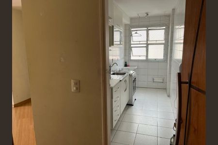 Apartamento à venda com 2 quartos, 48m² em Mooca, São Paulo