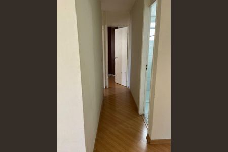 Apartamento à venda com 2 quartos, 48m² em Mooca, São Paulo