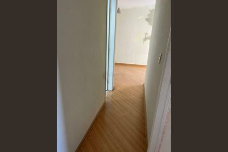 Apartamento à venda com 2 quartos, 48m² em Mooca, São Paulo