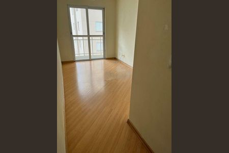 Apartamento à venda com 2 quartos, 48m² em Mooca, São Paulo