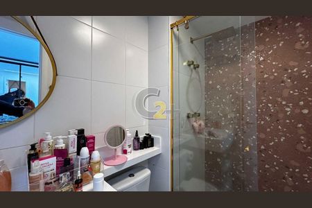 Apartamento à venda com 1 quarto, 76m² em Santo Amaro, São Paulo