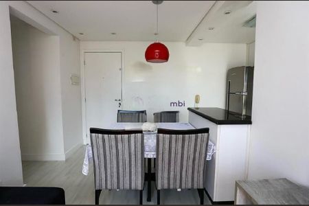 Apartamento à venda com 2 quartos, 49m² em Vila Andrade, São Paulo