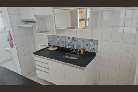 Apartamento à venda com 69m², 2 quartos e 2 vagas