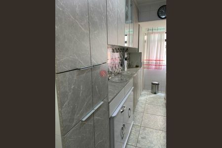 Apartamento à venda com 2 quartos, 55m² em Vila Bertioga, São Paulo