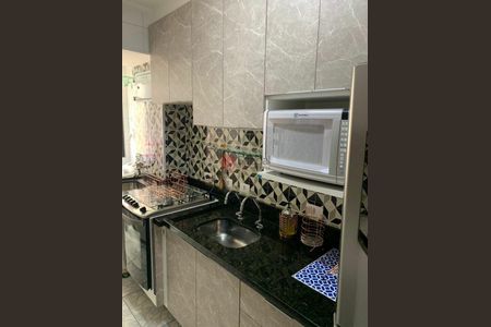 Apartamento à venda com 2 quartos, 55m² em Vila Bertioga, São Paulo