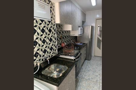 Apartamento à venda com 2 quartos, 55m² em Vila Bertioga, São Paulo