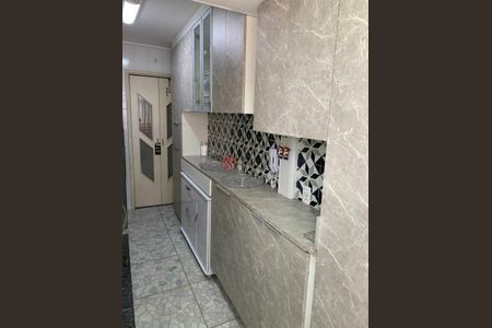 Apartamento à venda com 2 quartos, 55m² em Vila Bertioga, São Paulo