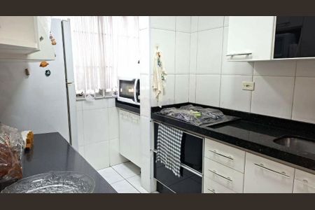 Apartamento à venda com 2 quartos, 110m² em Jardim Vila Formosa, São Paulo