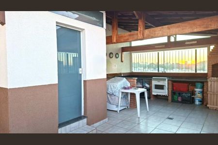 Apartamento à venda com 110m², 2 quartos e 2 vagas