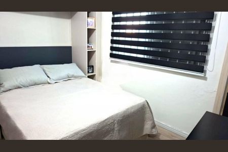 Apartamento à venda com 2 quartos, 110m² em Jardim Vila Formosa, São Paulo
