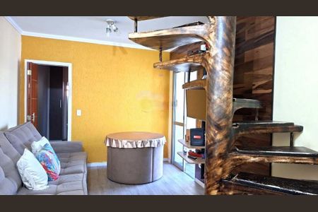 Apartamento à venda com 2 quartos, 110m² em Jardim Vila Formosa, São Paulo