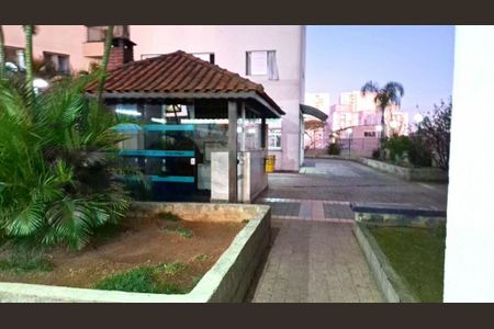 Apartamento à venda com 110m², 2 quartos e 2 vagas