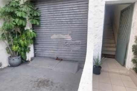 Casa à venda com 3 quartos, 150m² em Tatuapé, São Paulo