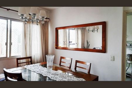 Apartamento à venda com 3 quartos, 150m² em Campo Belo, São Paulo