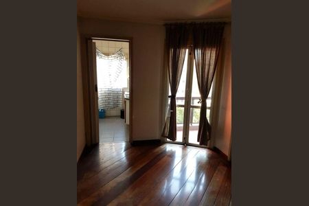 Apartamento à venda com 1 quarto, 39m² em Campos Elíseos, São Paulo