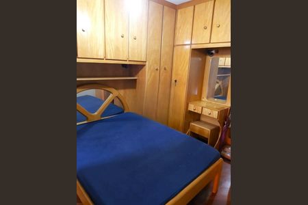 Apartamento à venda com 1 quarto, 39m² em Campos Elíseos, São Paulo