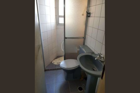 Apartamento à venda com 1 quarto, 39m² em Campos Elíseos, São Paulo