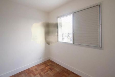 Apartamento à venda com 3 quartos, 105m² em 04743020, São Paulo