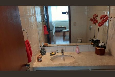 Apartamento à venda com 4 quartos, 146m² em Morumbi, São Paulo