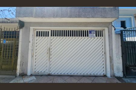 Casa para alugar com 125m², 3 quartos e 2 vagas Casa para alugar com 125m², 3 quartos e 2 vagasFachada