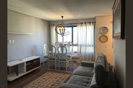 Apartamento à venda com 3 quartos, 198m² em Morumbi, São Paulo
