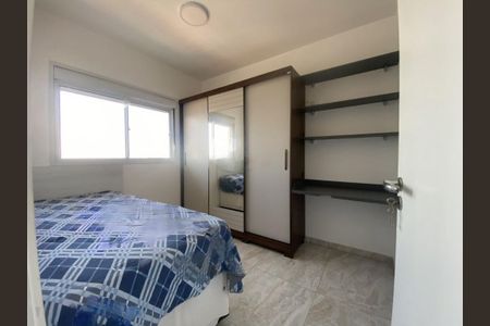 Apartamento à venda com 2 quartos, 45m² em Vila Invernada, São Paulo