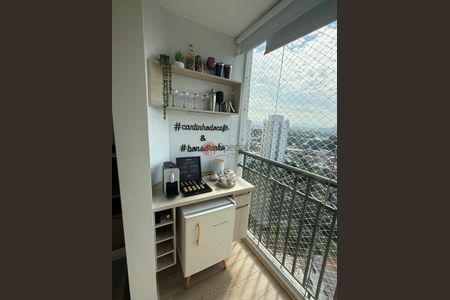 Apartamento à venda com 2 quartos, 48m² em Tatuapé, São Paulo