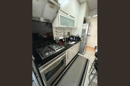 Apartamento à venda com 2 quartos, 48m² em Tatuapé, São Paulo