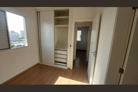 Apartamento à venda com 3 quartos, 65m² em Brás, São Paulo