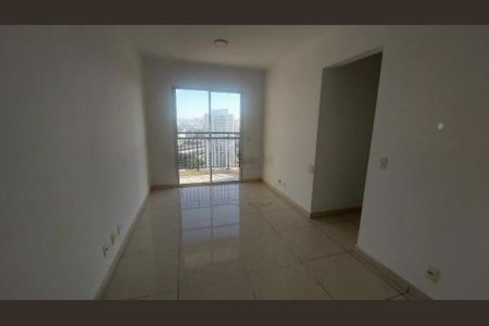 Apartamento à venda com 3 quartos, 65m² em Brás, São Paulo