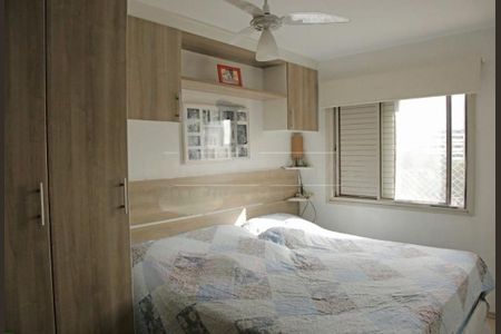 Apartamento à venda com 2 quartos, 55m² em Santo Amaro, São Paulo