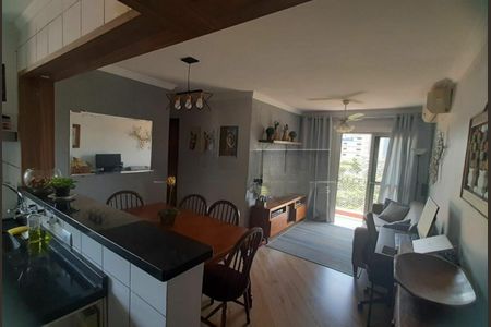 Apartamento à venda com 2 quartos, 55m² em Santo Amaro, São Paulo