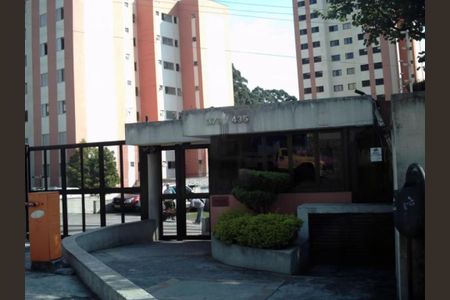 Apartamento à venda com 68m², 3 quartos e 1 vaga