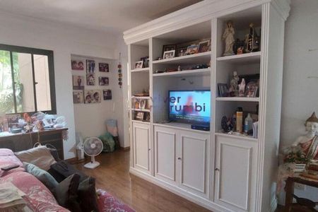 Apartamento à venda com 4 quartos, 185m² em Vila Sonia, São Paulo