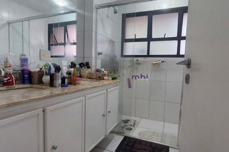 Apartamento à venda com 4 quartos, 185m² em Vila Sonia, São Paulo