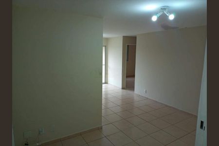 Apartamento à venda com 63m², 2 quartos e 1 vaga