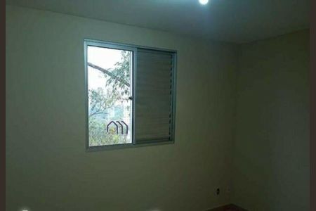 Apartamento à venda com 63m², 2 quartos e 1 vaga