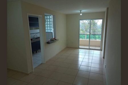 Apartamento à venda com 63m², 2 quartos e 1 vaga