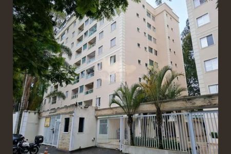 Apartamento à venda com 63m², 2 quartos e 1 vaga